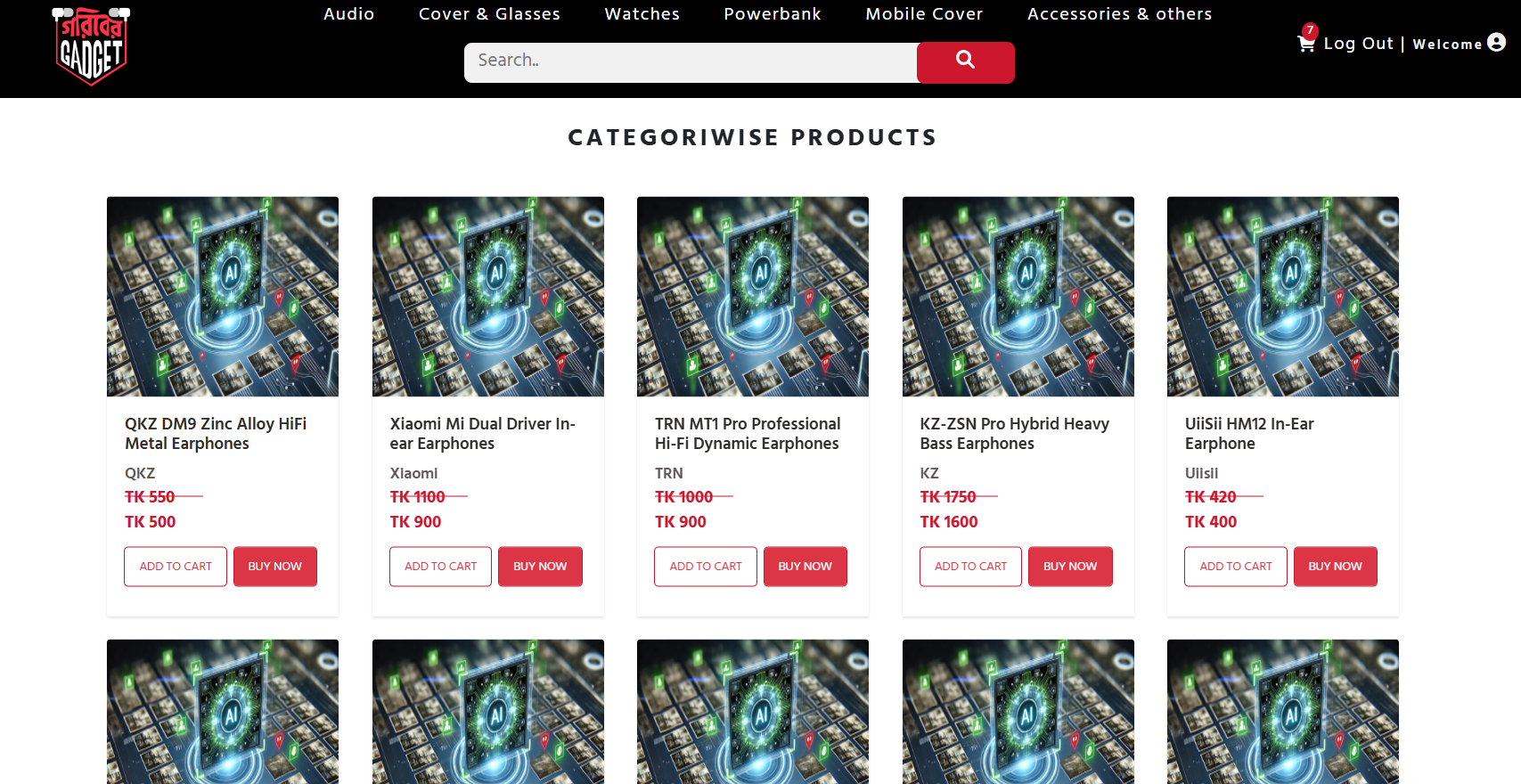 project images